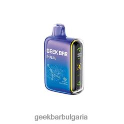 Geek Bar Вкусове - Geek Bar Pulse разполагаем 62446D16 Бери блаженство