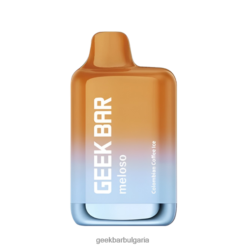 Geek Bar Вкусы - Geek Bar Meloso максимален вейп за еднократна употреба 62446D127 колумбийско кафе лед